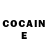 КЕТАМИН ketamine Ale J