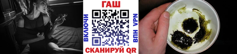 ГАШИШ AMNESIA HAZE  МЕГА как зайти  Заозёрск  что такое наркотик 