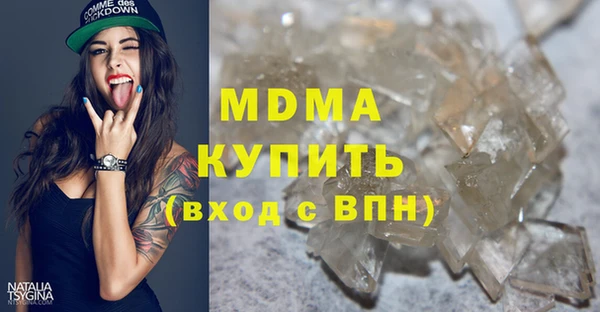 метадон Балабаново