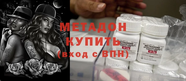 мескалин Баксан