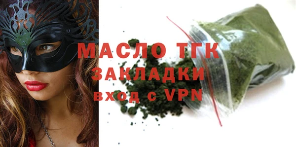 метадон Балабаново