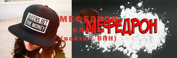 мескалин Баксан