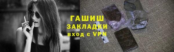 не бодяженный Балахна