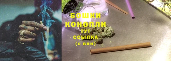 мескалин Баксан