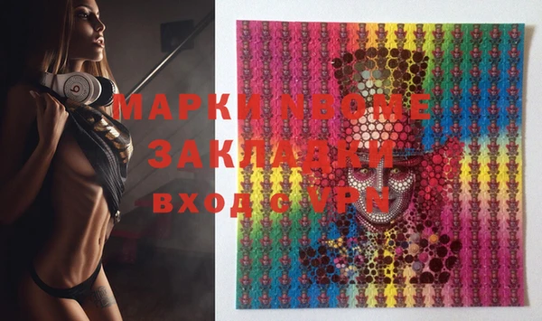 мескалин Баксан