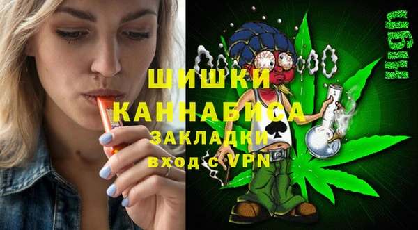 метадон Балабаново