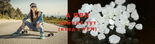 мескалин Баксан