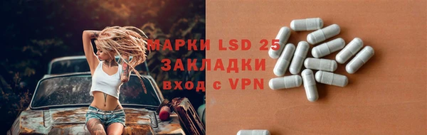 метадон Балабаново