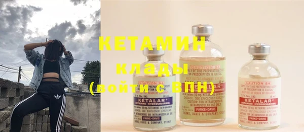 метадон Балабаново