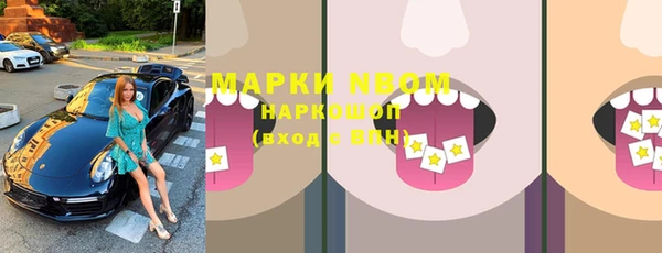 мескалин Баксан