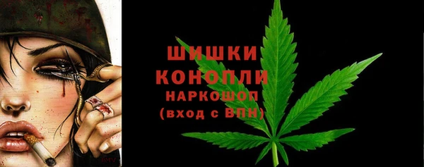 мескалин Баксан