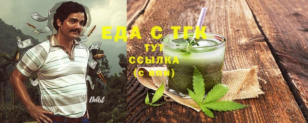 мескалин Баксан