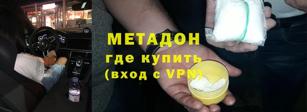 не бодяженный Балахна