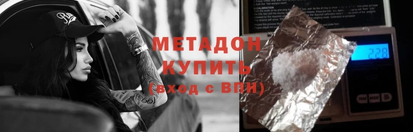 дживик Ростов