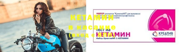 метадон Балабаново