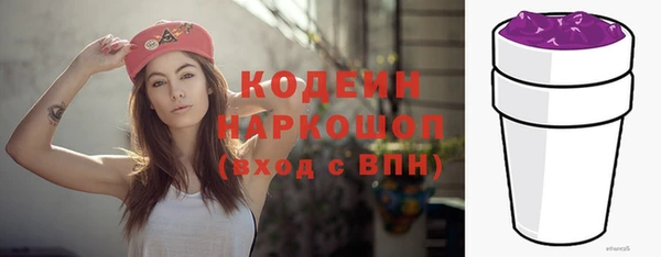 метадон Балабаново