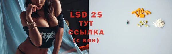 метадон Балабаново