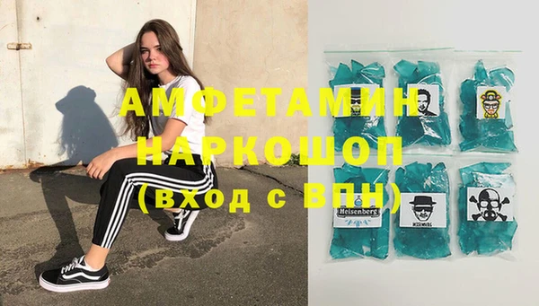 метадон Балабаново