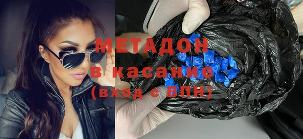 не бодяженный Балахна