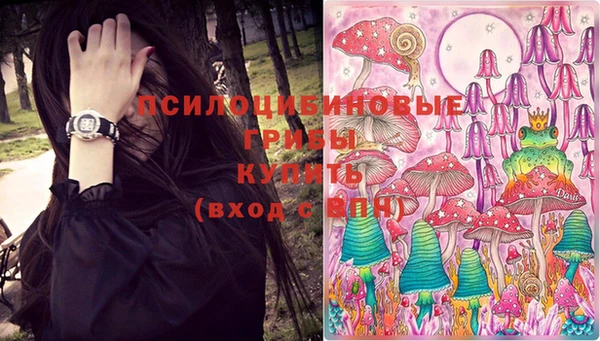 метадон Балабаново