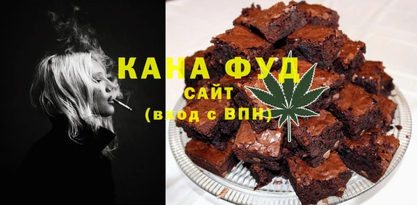 метадон Балабаново