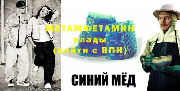 мескалин Баксан