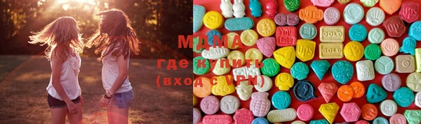 не бодяженный Балахна