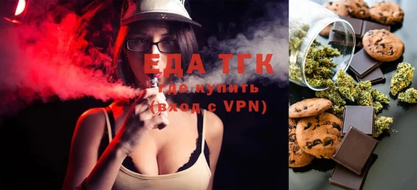 не бодяженный Балахна