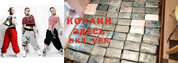 мескалин Баксан