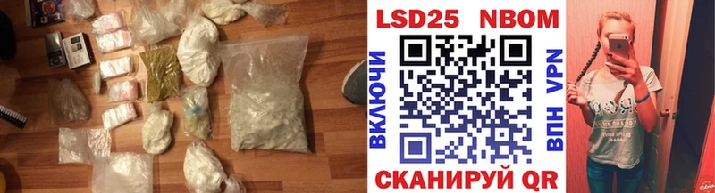 Лсд 25 экстази ecstasy  Заозёрск 