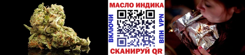 ТГК концентрат  Заозёрск 